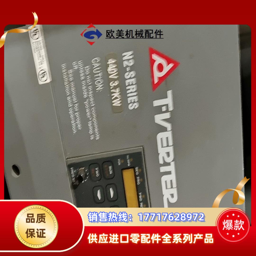 台安15KW  220V    N2-402-H3议价