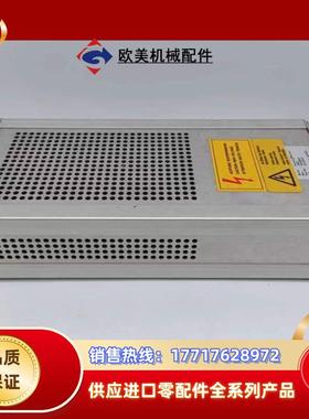 AMETEK阿美特克 spectro Hochs议价