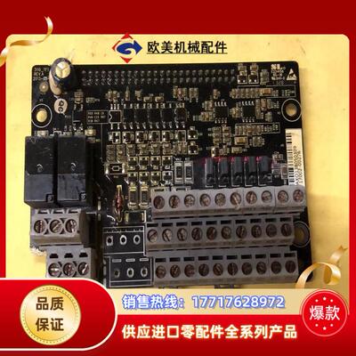 英威腾GD200控制端子板17001-00812议价
