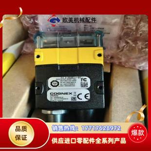 COGNEX康耐视DM262QI读码 器议价