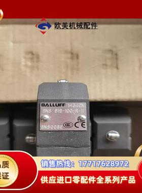 全新原装BALLUFF巴鲁夫 BNS006E BNS 819议价