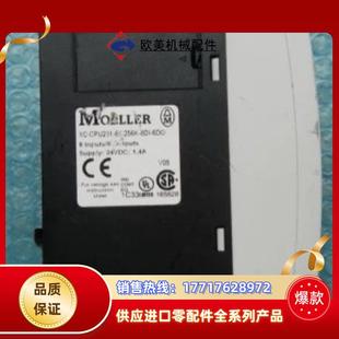 6DO 8DI EC256K 现货实价议价 CPU201