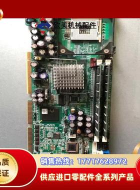 现货  新汉工控机设备主板PEAK715 REVC PEA议价