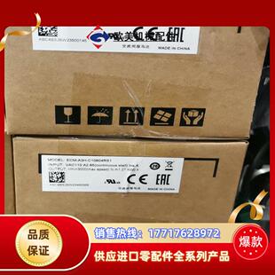 ASD C10604RS1台达400W套装 A议价 A3H ECM