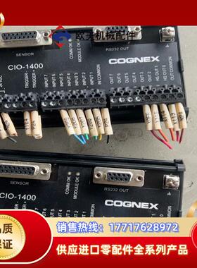 95新康耐视控制器CIO-1400200实物拍议价