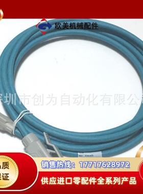 原装现货2046456德国传感器PLUG ADAPTOR CASCADE L 0议价