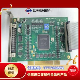议价 PCI 升立德SOLIDTECH运动控制卡PCI 9014