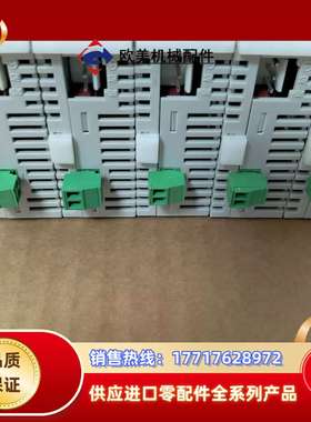 PLC，橙色新，实物拍照议价