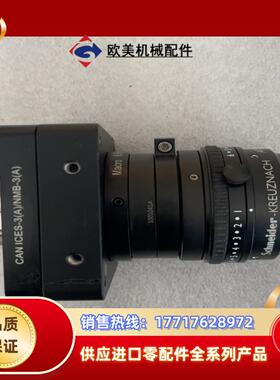 E2V EV71YC1MCL4005-BA1高速线扫相机议价