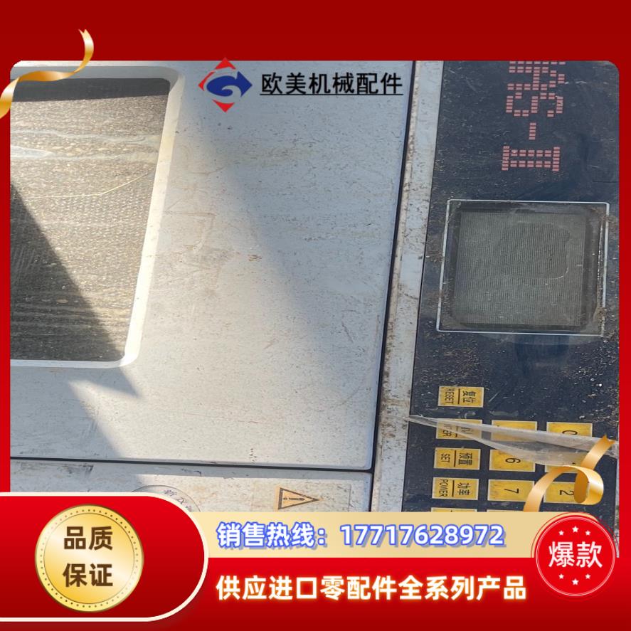 欧普士红外测温仪OPTCTLT20 带探头GU128X64议价