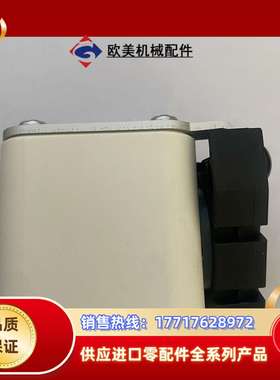 BUSSMANN巴斯曼170M3463熔断器 原装正品，带原议价
