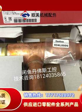 KVP28，034L0026；议价