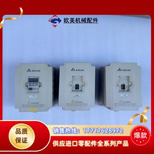 台达变频器M系列VFD037M43A议价