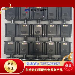 75B30CB MS1H1 T331Z议价 伺服电机 汇川