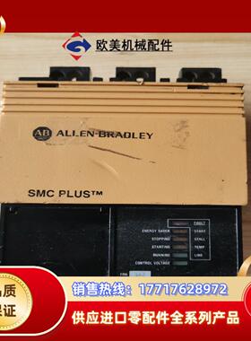 AB罗克韦尔软启动器 40888-313-52 图片议价