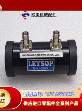 LEYSOP HHT-EM400K-F-AM-AR355-F议价