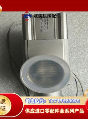 SMC XLAV-40G-2M9BA-5MS-Q全新原装真空议价