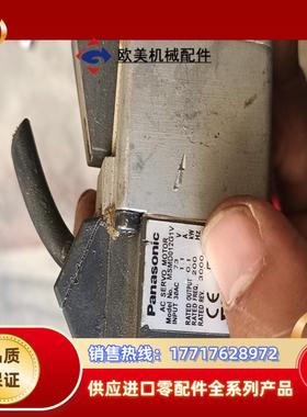 msmd012g1v 01kw  看好的联系议价