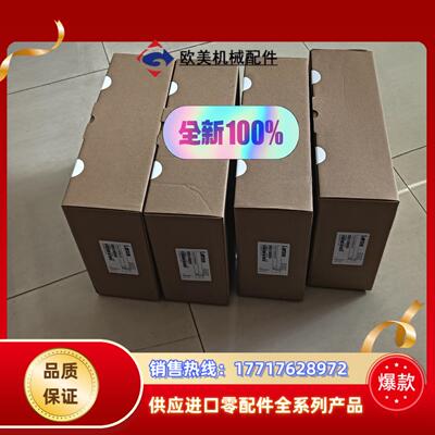 EVS9321-ESEVS9322-ES议价