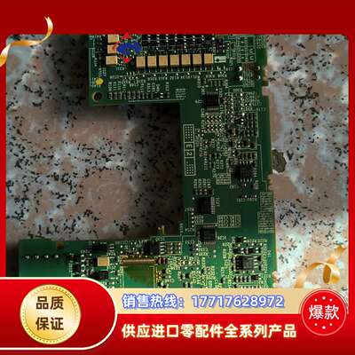 变频器F740主板BC186A675G56控制板IO板c议价