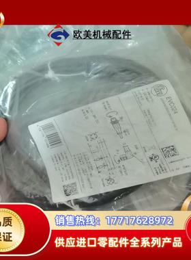 IFM易福门EVC024全新原装正品议价