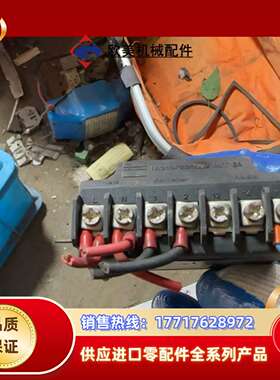 科瑞文压缩机保护器KRIWAN.   INT69 TM如图议价