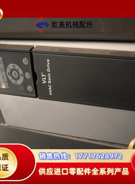 丹佛斯vlt变频器FC-051PK37T4E20H3XXCX议价