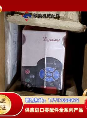 变频器 PowerFlex 4M 22F-D4P2N议价