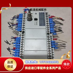 PLC C60T 精品议价