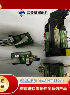 大厂MURR63040 62010 6654040 54议价