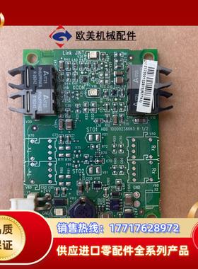 SOIA-01 光纤转换板议价