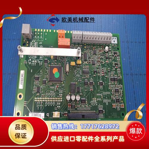 派克AH466341U001  PRIMARY SIDE拆议价