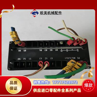 Jumo  久茂压力变送模块 MDA1-483001议价