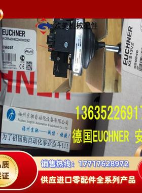 原装023486 KCB2A2A2A2A5678W 开关023470 KCB1E2B1E2B0000W议价