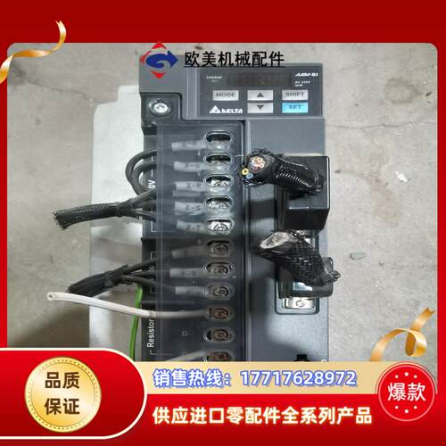 台达驱动 ASD-B2-3023-B 测试完好 成色如图 议议价