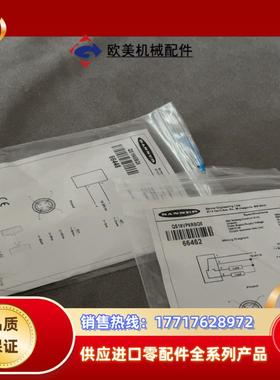 BANNER对射光电QS18VP6RBQ8QS186EBQ议价