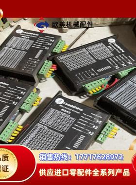 leadshine雷赛科技驱动器M542五个原装功能正常议价