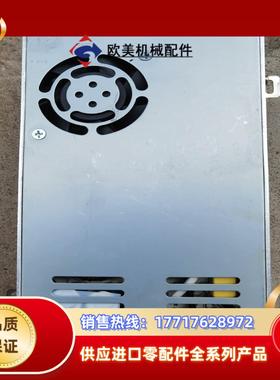 开关电源ABL2REM24100K议价