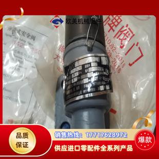 弹簧式 25C全新开启压力123M议价 安全阀A42F