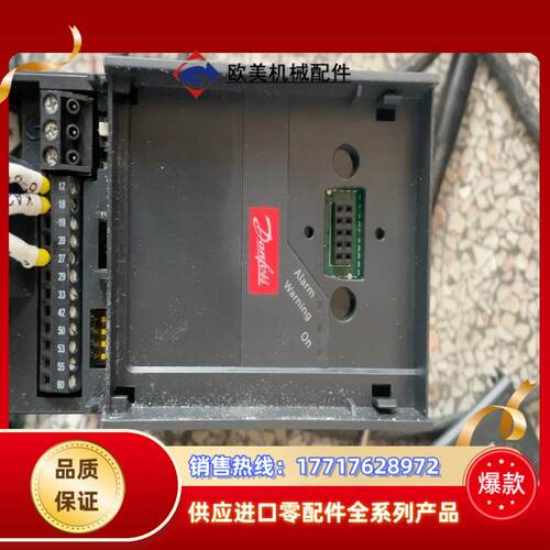丹佛斯变频器FC-051 FC051 FC51 主板CPU板议价