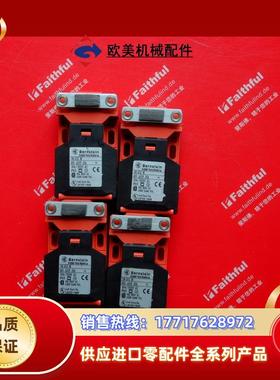 B 6016119016 博恩斯坦安全开关 601.6119.016 SK-U议价