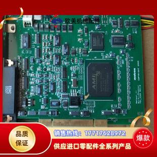 y751 mc4 0301议价 meteor2 matrox