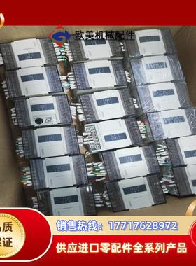 信捷xd3-16T-E 橙色如图功能报告和好三个议价