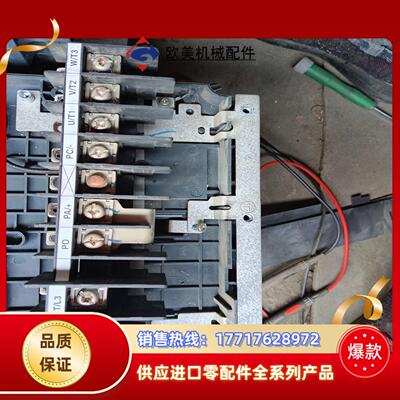 6171一185KW  15kw变频器接线端子议价