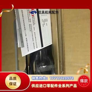 货议价 全新正品 议价议价商品ARM66AC 东方马达