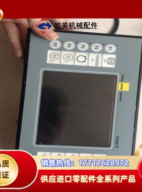 德国触摸屏 resotec人机界面9154100议价