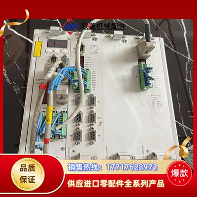 BERGER LAHR百格拉 BLS 2020 4X10TE议价