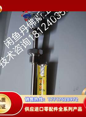 084Z8211，MBT5252，议价