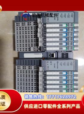 罗克韦尔模块1734-AENT1734-OV8E17议价