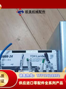TDK    RWS600B-24 24V25A TDK-L议价